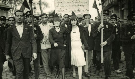 Proclamació de la Segona República. © Ajuntament de Barcelona