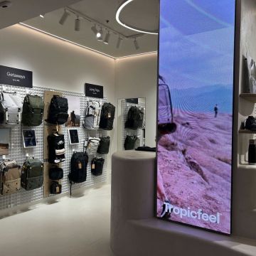 Tienda Tropicfeel l'illa diagonal