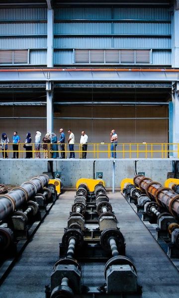 Industria