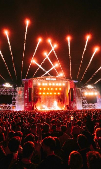 Estrella Damm concert