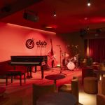 En sus 300 metros cuadrados, El Club del Disco concentra sala de conciertos, bar y disquería. 