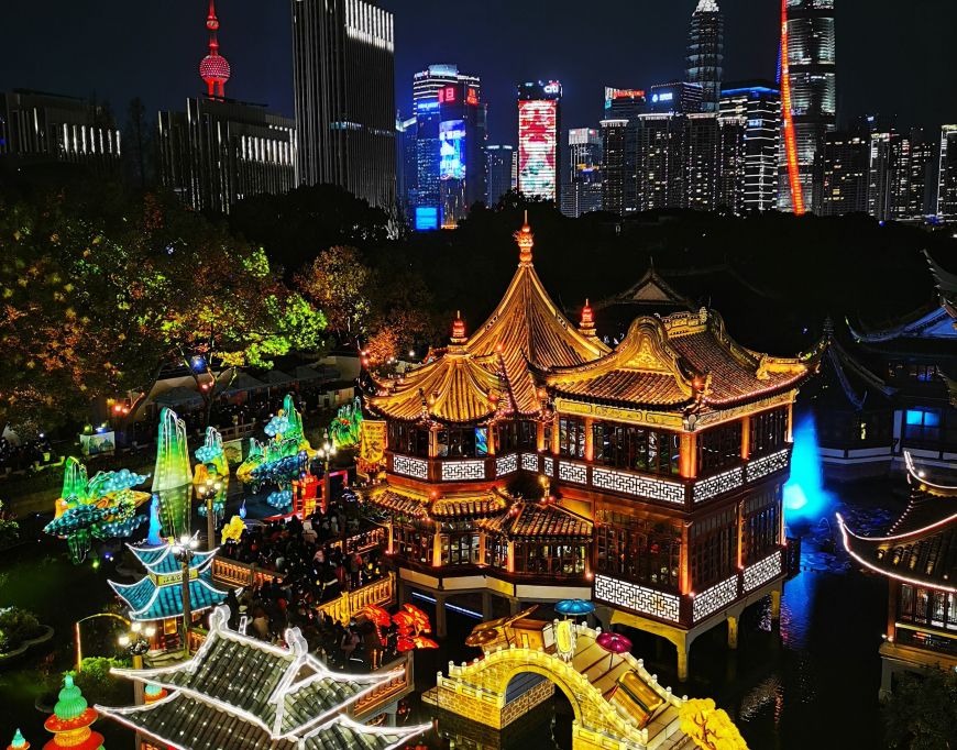 Shangái es la ciudad invitada de este año Shangái es la ciudad invitada de este año