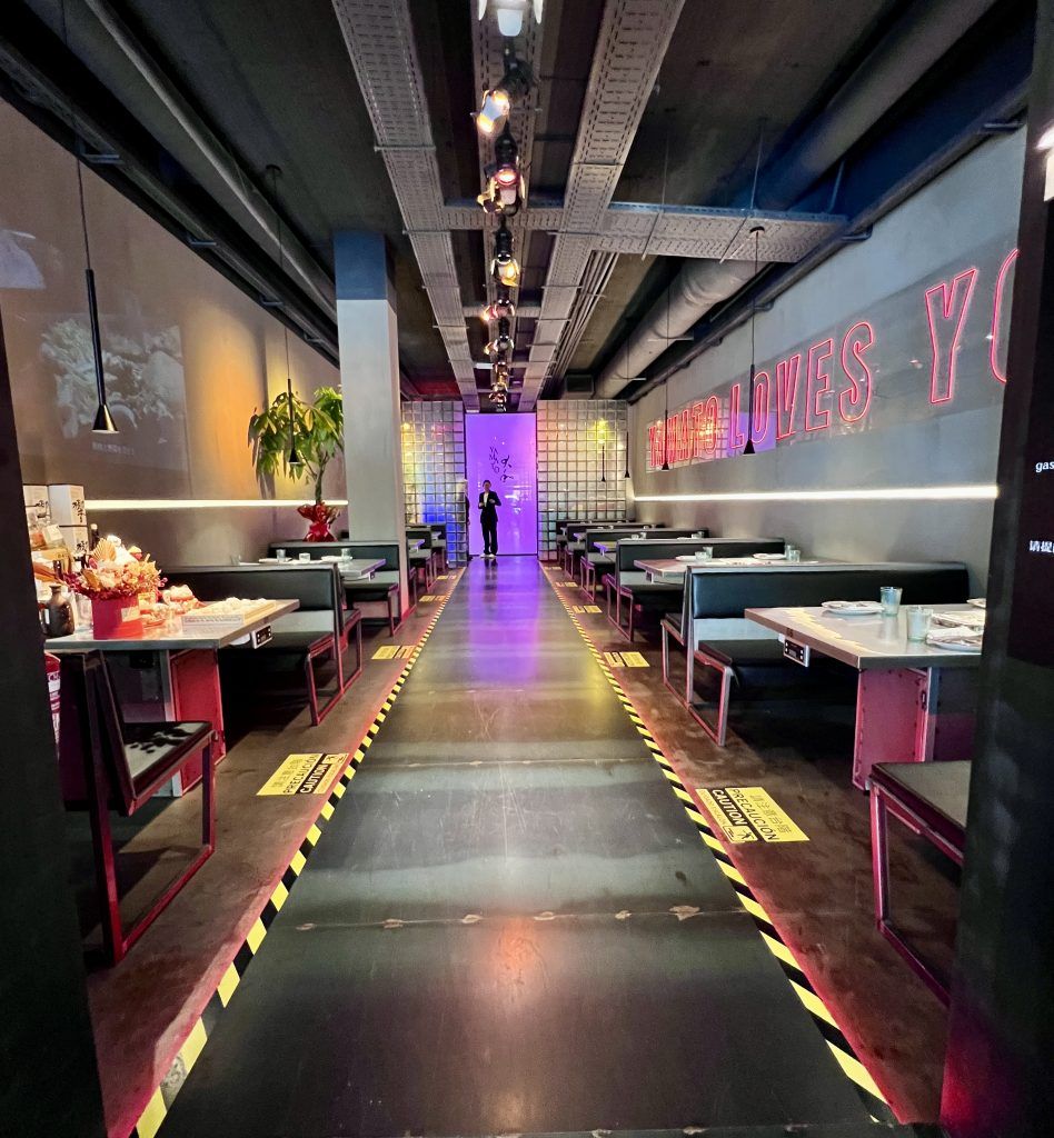 Espectacular comedor de la entrada de Shîko, un restaurante con más de una ambientación.