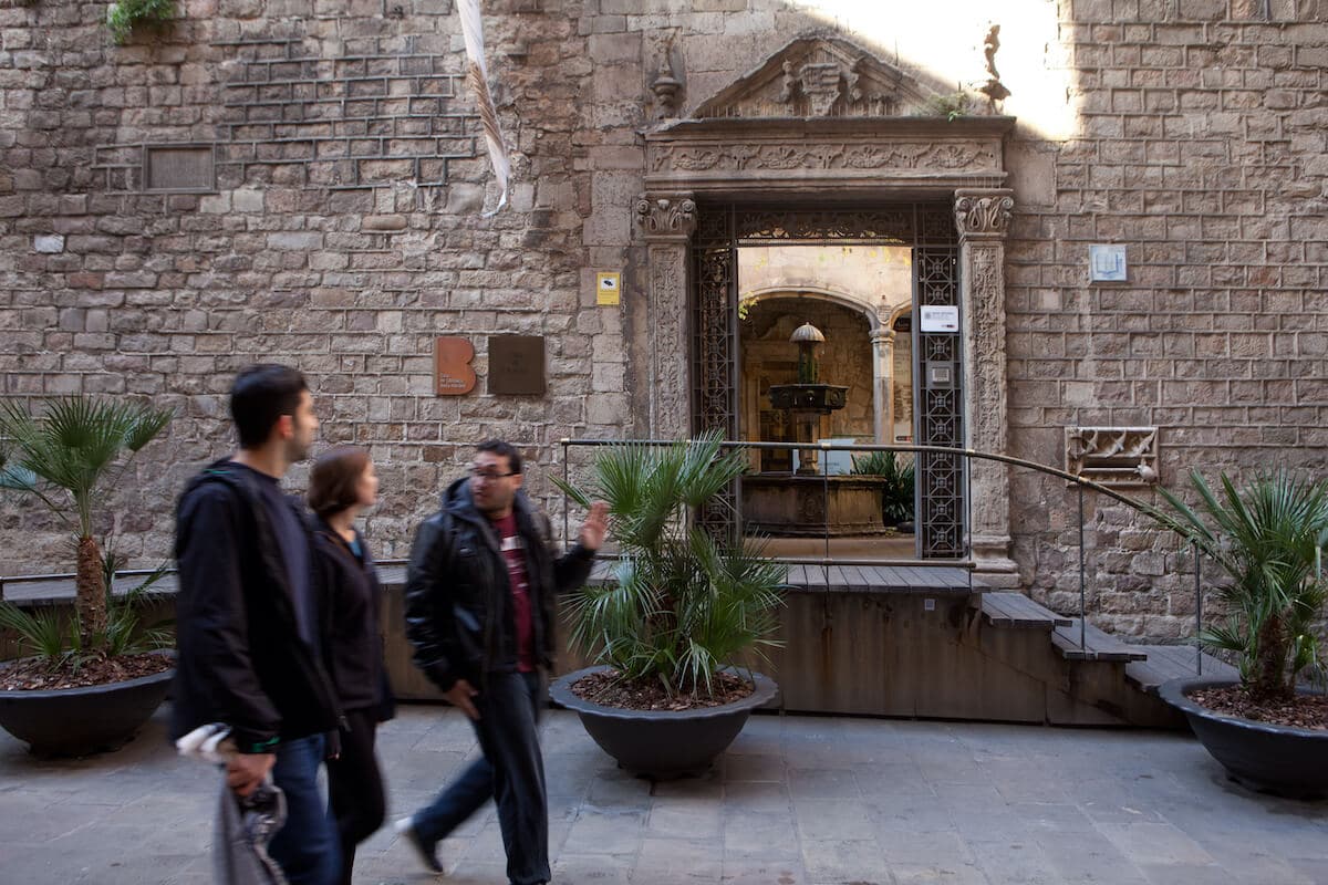 Arxiu Municipal de Barcelona