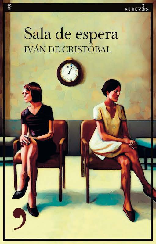 'Sala de Espera' de Iván de Cristóbal.