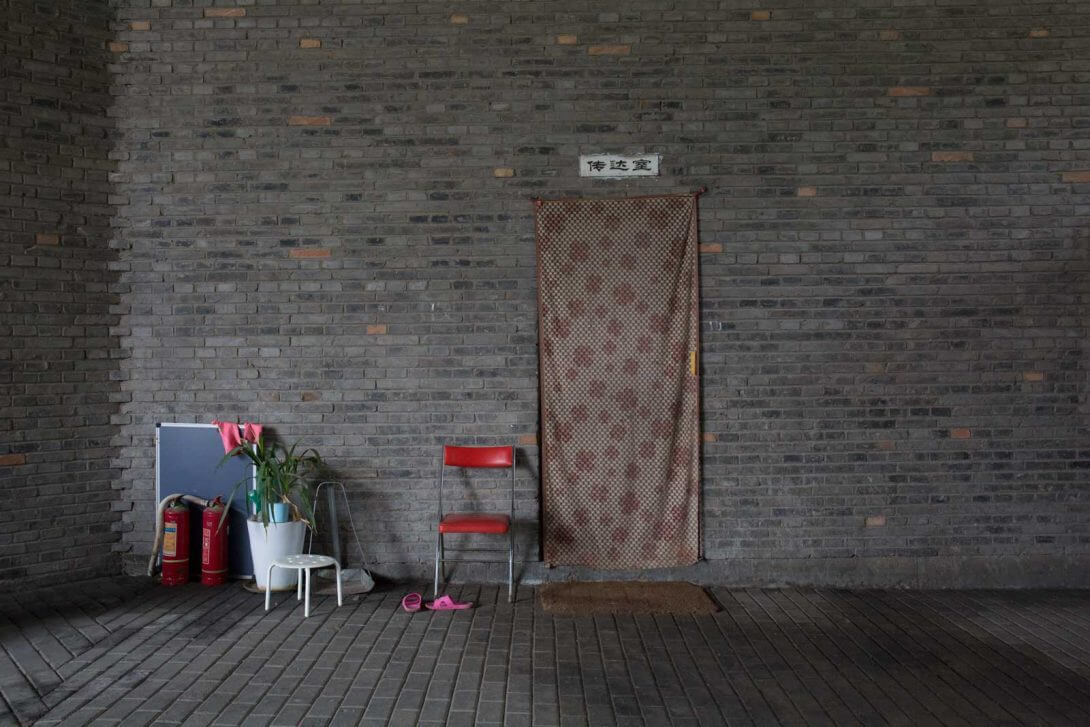 Proyecto Portraits en Beijing © Espe Pons
