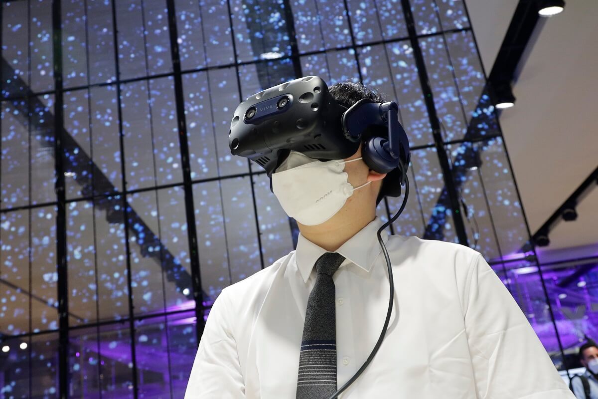 MWC 2021
