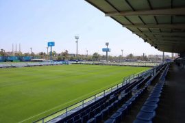 La actual ciudad deportiva del RCD Espanyol en Sant Adrià del Besòs