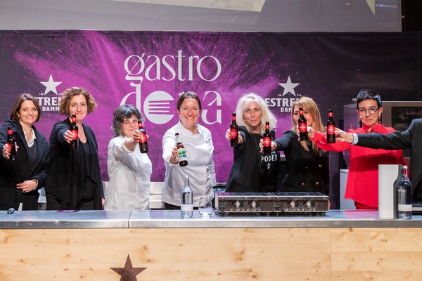 gastrodona 2021