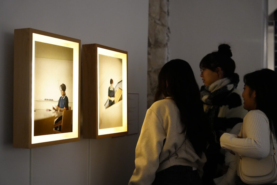 Exposición