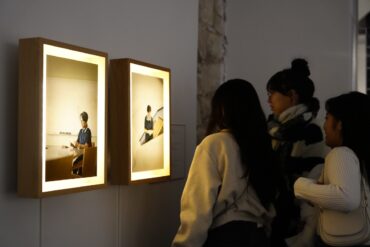 Exposición