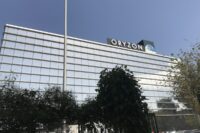 La sede de Oryzon Genomics