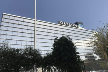 La sede de Oryzon Genomics
