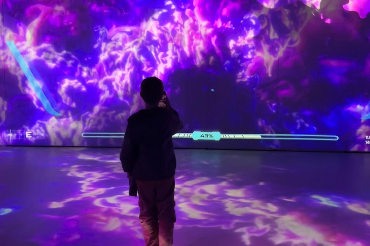 Sala inmersiva del Aquàrium.